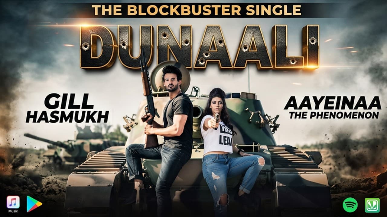 Dunaali poster
