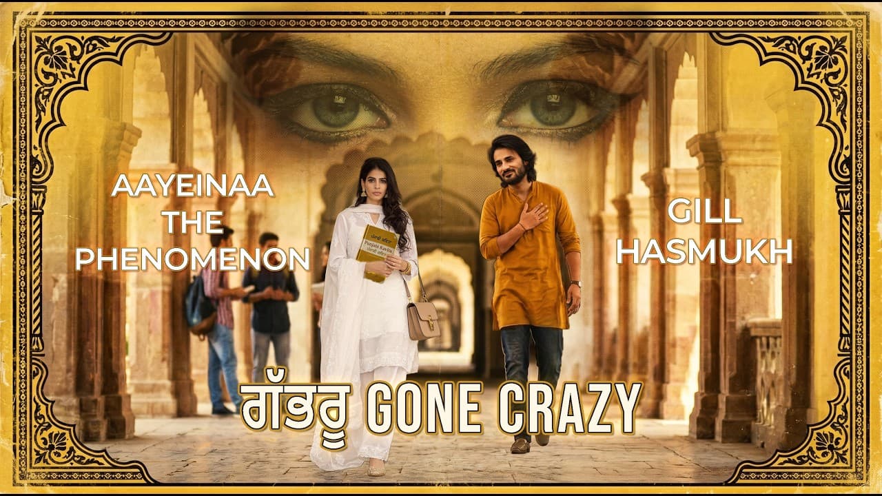ਗੱਭਰੂ Gone Crazy poster